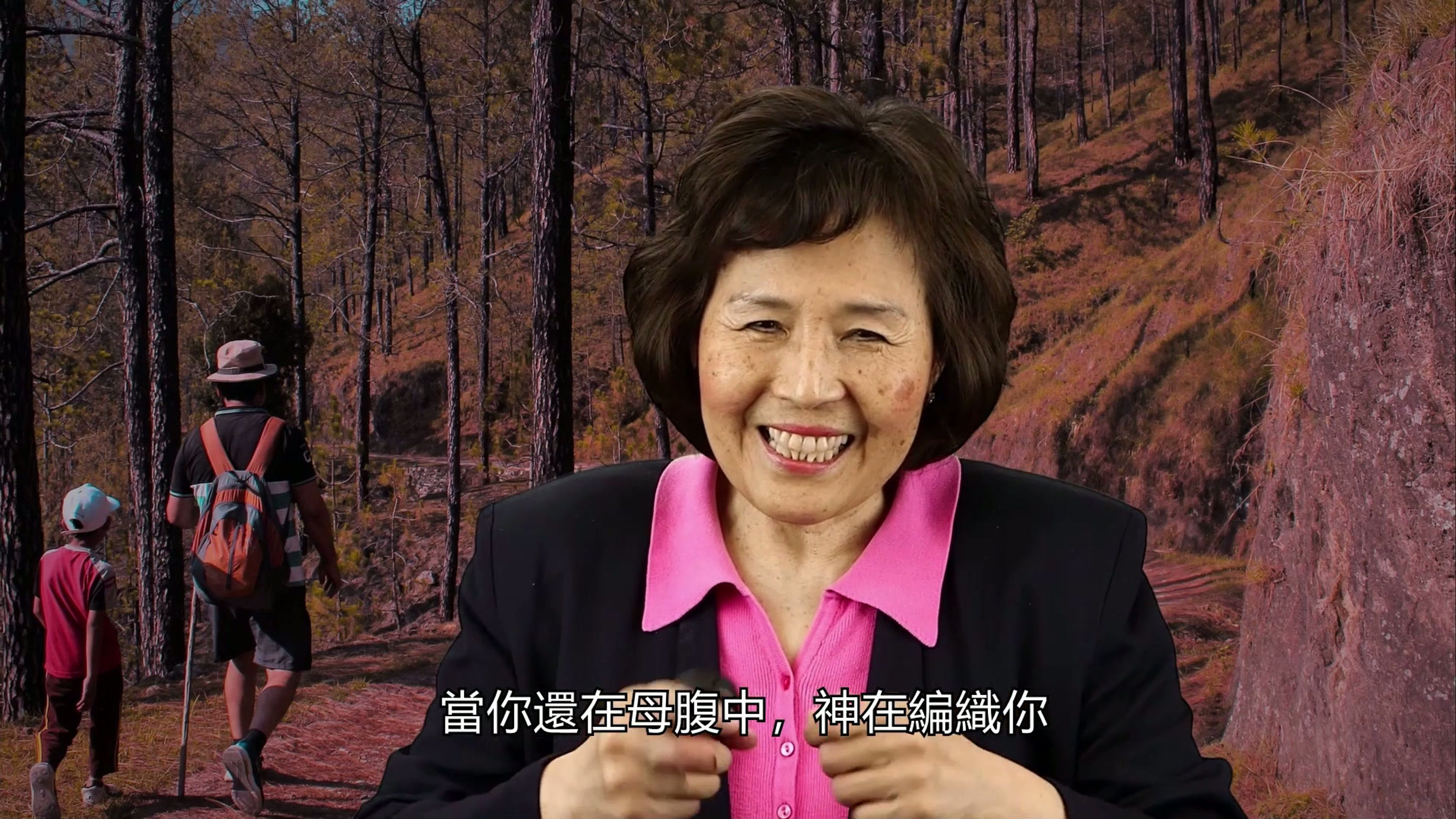 第一課 一・與天父連結,活出生命的目的和意義